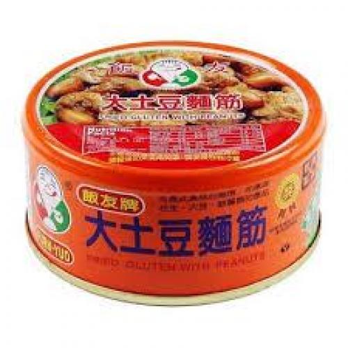 Han Yu Brand Fried Gluten with Peanut 150g