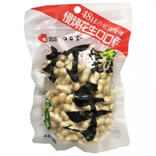 Chacheer Peanut in Shell Garlic 228g