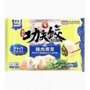 Kung Fu Chinese Dumpling Pork & Shepherd's Purse 400g