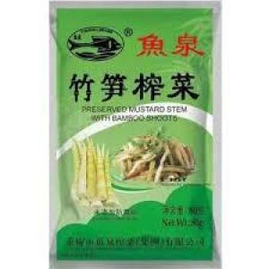 FW Preserved Mustard Stem With Bamboo Shoots - 80g<b style='color: red'>(Buy3Gift1)</b>
