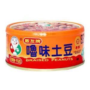 Han Yu Brand Braised Peanut 150g