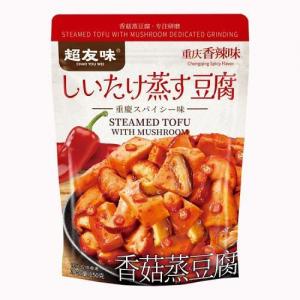 超友味香菇蒸豆腐-香辣味150g