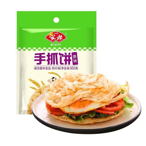 Anjoy Hand Grasp Pancake Original Flavour