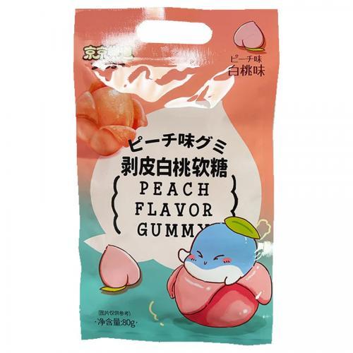 JingJingLeDao peach Flavor Peeling Gummy 80g