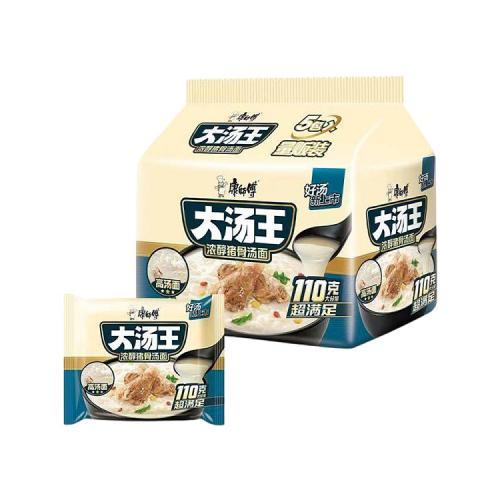 KSF Soup King Instant noodle 5*110g