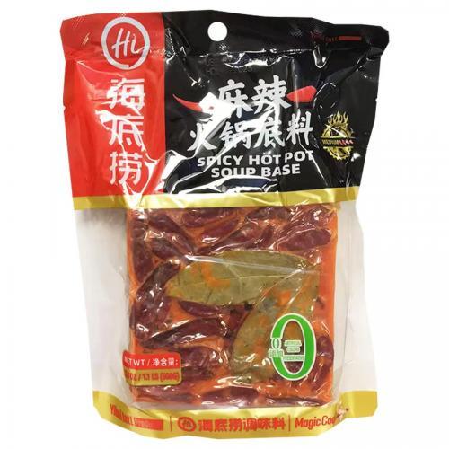 Haidilao Hot Pot Seasoning Spicy 500g