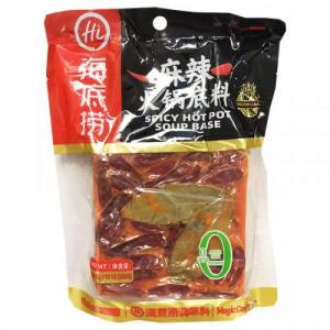 Haidilao Hot Pot Seasoning Spicy 500g