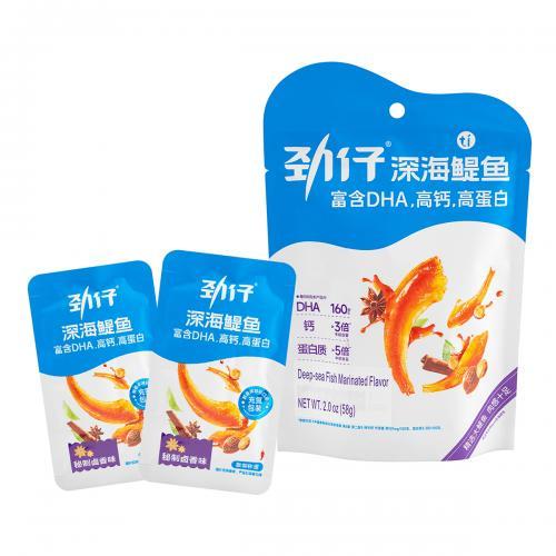 Jing Zai Ocean Anchovyq Marinated 58g