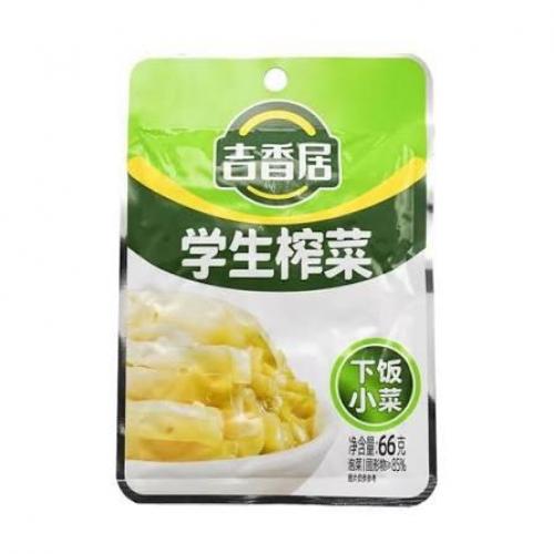 Ji Xiang Ju Preserved Vegetables - Students  72g