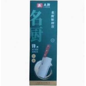 A Brand Kitchen Cleaver Knife C29-02