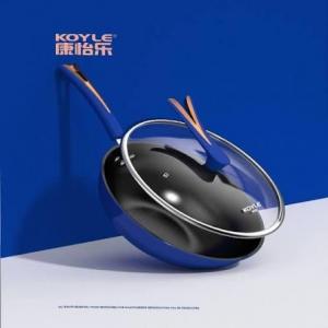 Koyle Blue Wok 32cm-10432