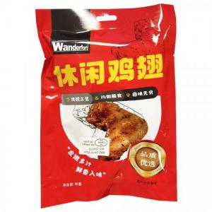 Wanderfort Marinated Chicken Wing 85g