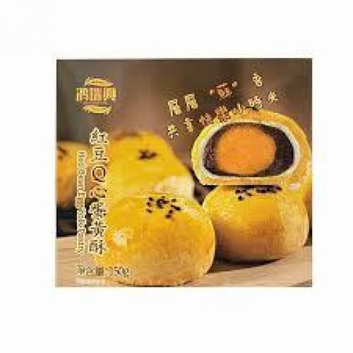 HRX Red Bean Egg Yolk Pastry 150g