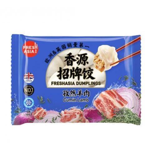 Freshasia Dumplings - Cumin Lamb Filling 400g