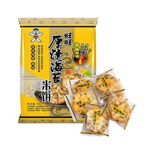 Want Want Seaweed Rice Cracker 118g