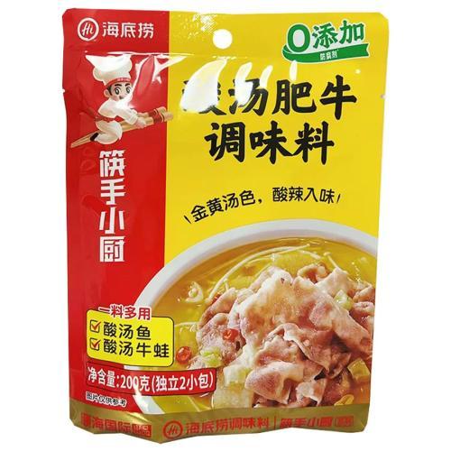 Haidilao Sour Soup Beef Seasoning Large 200g